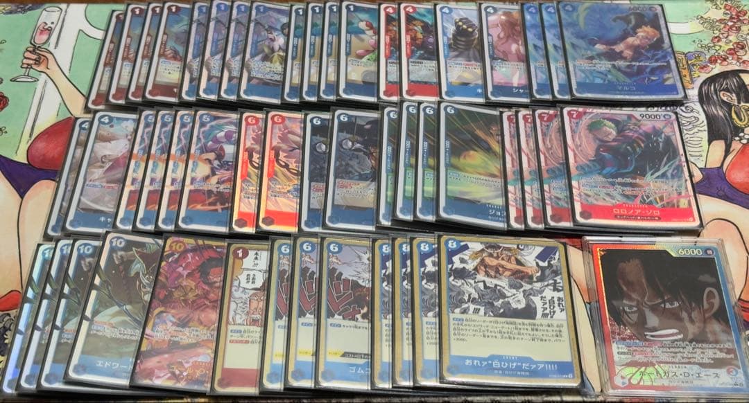 赤青エース デッキ リーパラ➕調整パーツ付き - メルカリ