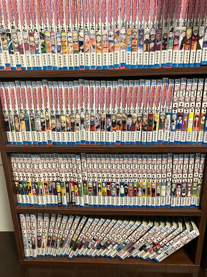 ナルト　中古　1巻から72巻 中古]NARUTO ナルト (1-72巻 全巻) | 漫画全巻ドットコム