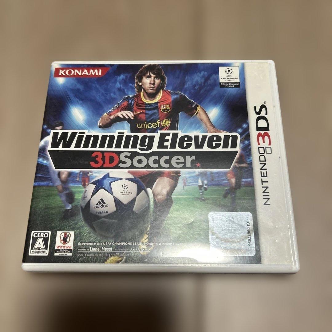 Winning Eleven 3D Soccer (ニンテンドー3DS) - メルカリ