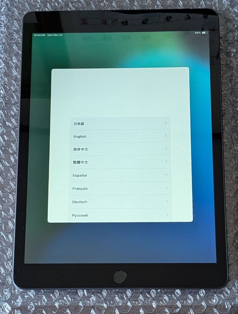 iPad 第9世代 64GB スペースグレイ Wi-Fi+Cellularモデル Amazon.co.jp: 【整備済み品】 Apple iPad (第9世代) Wi-Fi +