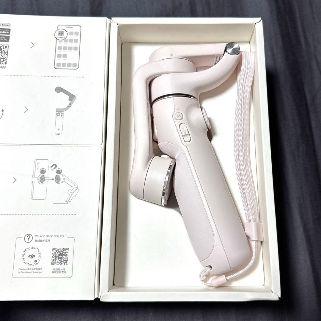DJI OM 5 Sunset White スマホ スタビライザー DJI OM 5 Smartphone Gimbal (Sunset White) — Hot Rod Cameras