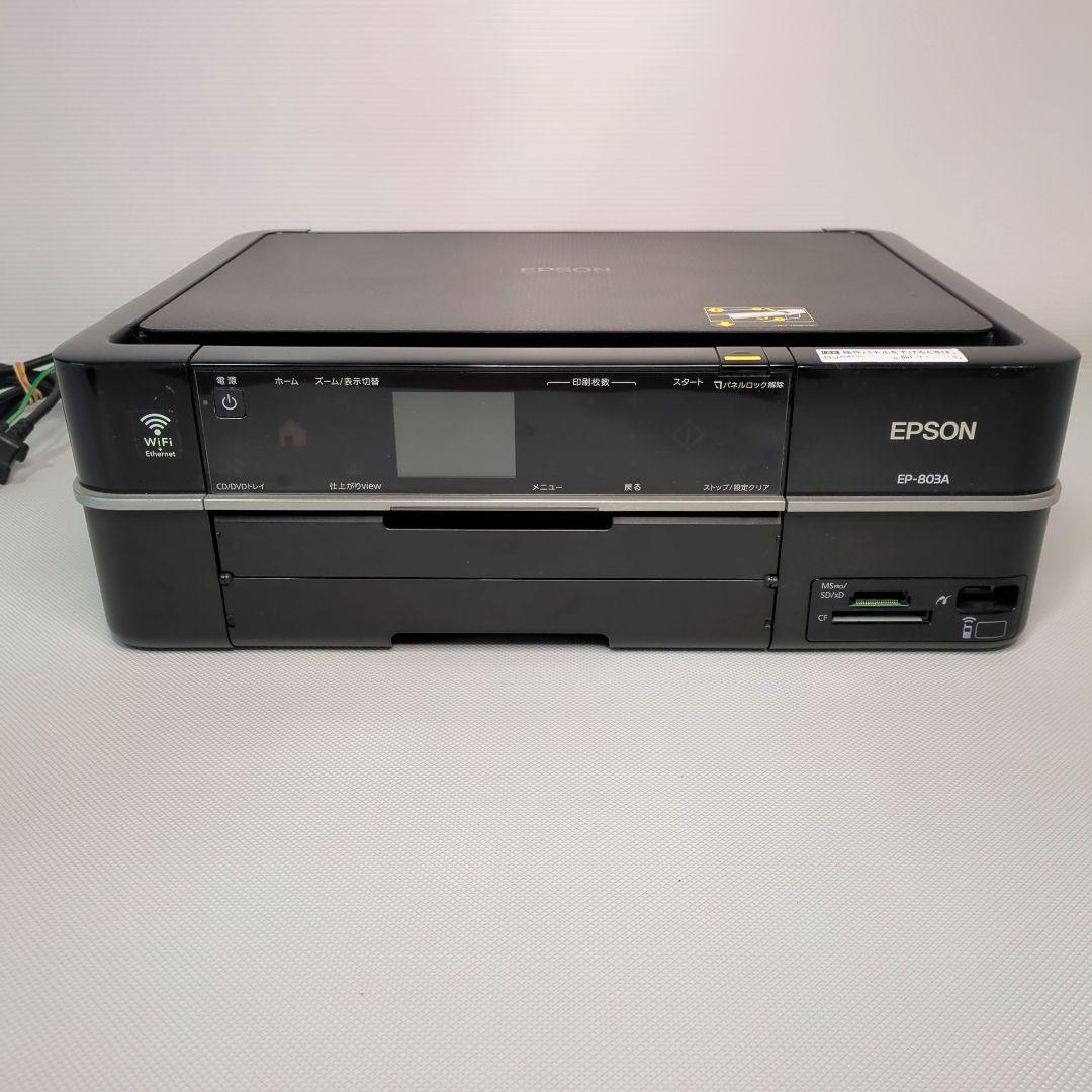 ジャンク EPSON EP-803A エプソン EP-803A ジャンク品｜Yahoo!フリマ（旧PayPayフリマ）