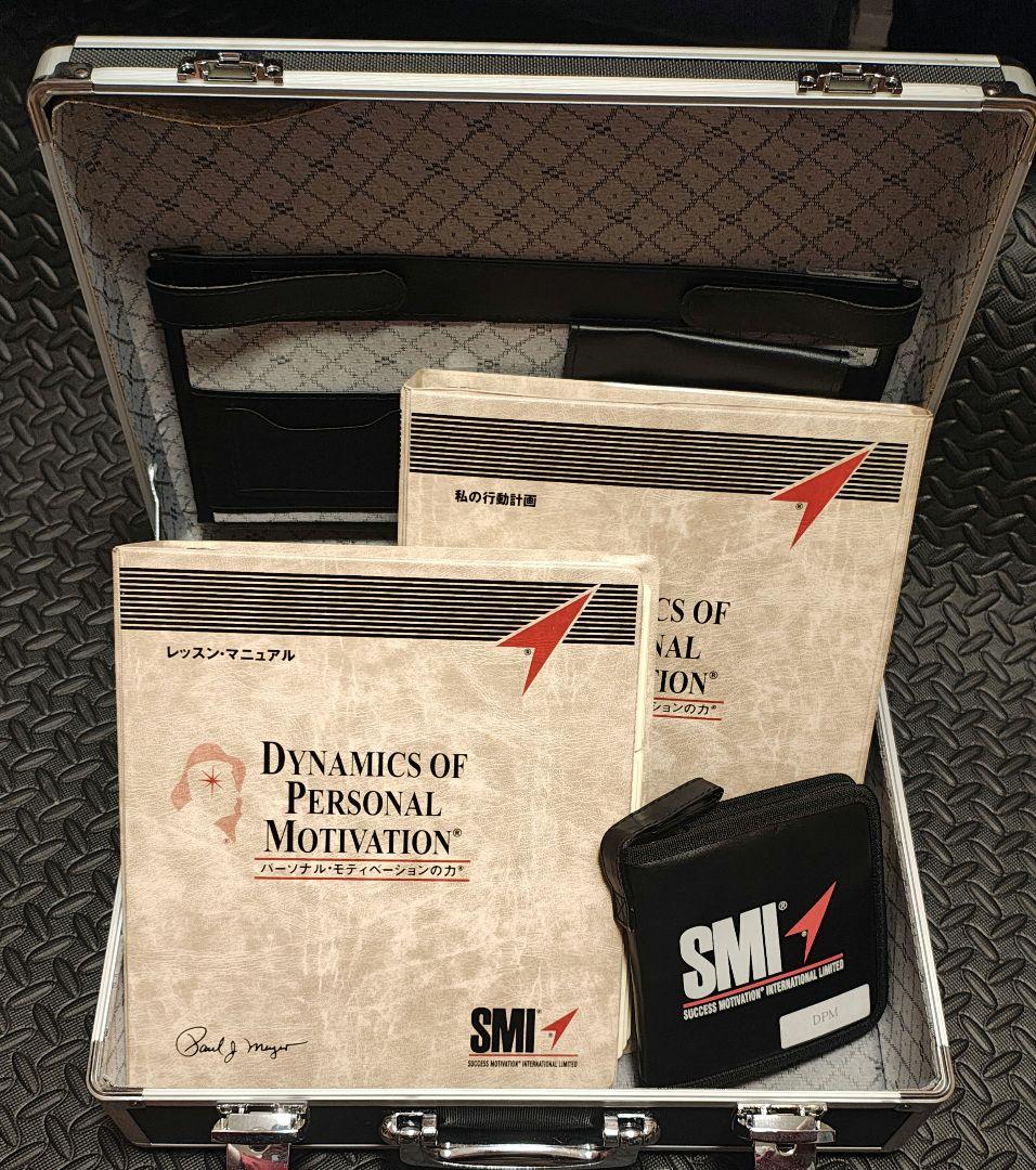 SMI パーソナルモチベーションの力 新品未使用　教材セット 2026年最新】smiプログラムの人気アイテム - メルカリ