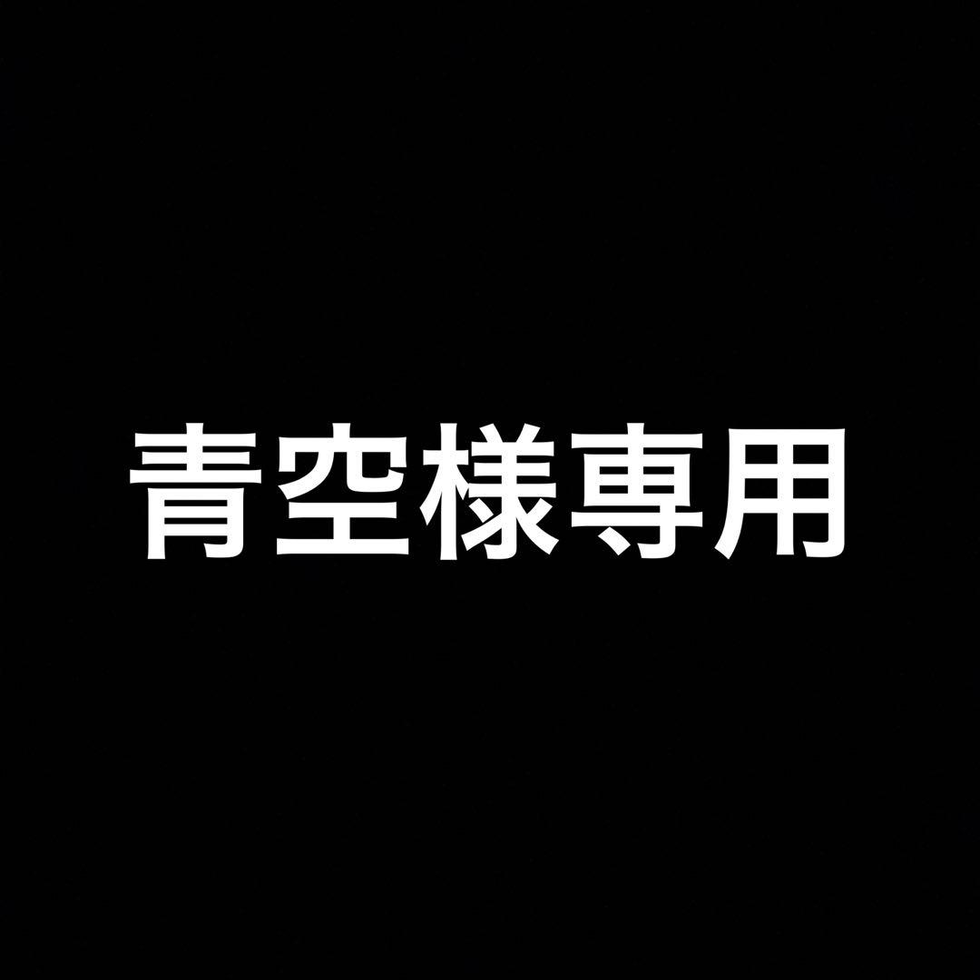 青空 アシックス（ASICS）（メンズ）ランニングシューズ グライドライド