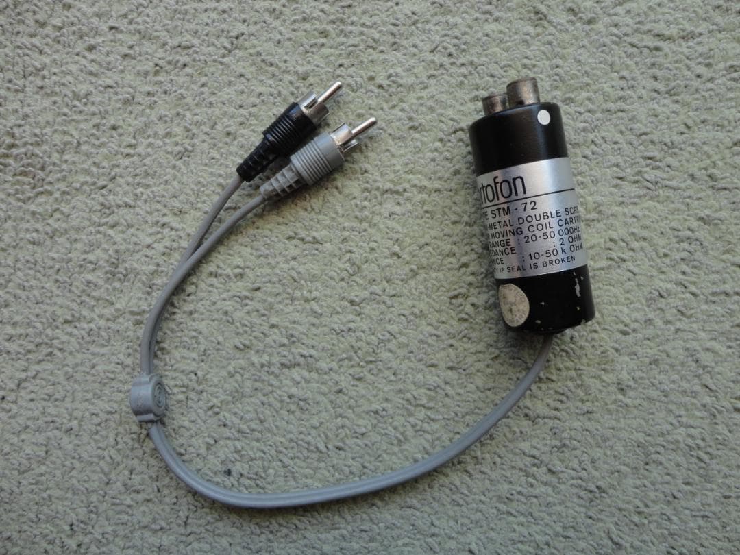 ortofon MC昇圧トランス STM-72 オルトフォン オルトフォン STM-72 MC昇圧トランス | SwingAudio Shop