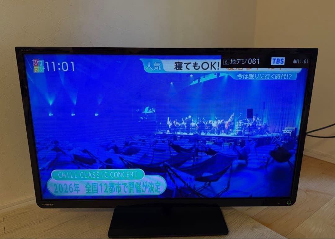 東芝REGZA液晶カラーテレビ2015年製 東芝 REGZA 55G20X [55インチ] 価格比較 - 価格.com