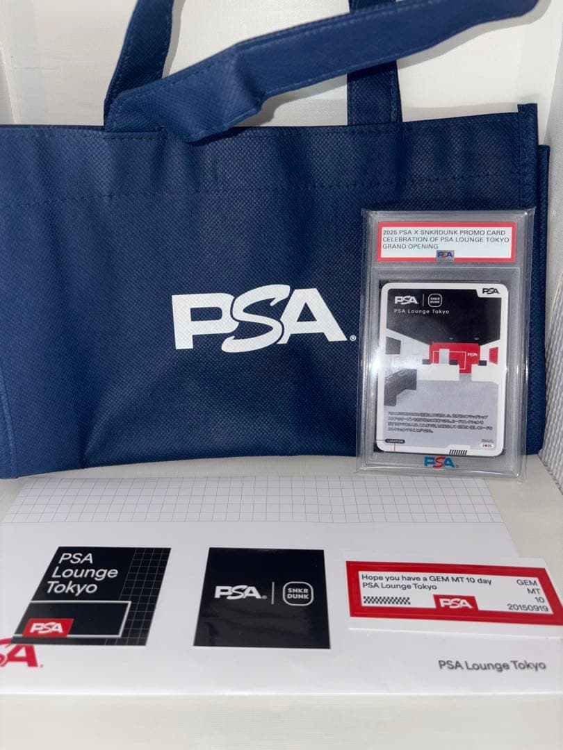 新品未開封　PSA Lounge Tokyo プロモカード セット　PSA10 2021 未開封パック PSA 10 - カルドバ