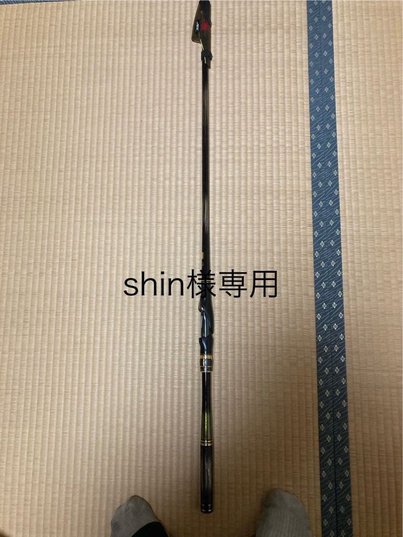 銀狼王牙imガイド訳あり0.8号50 ﾀﾞｲﾜ 20 銀狼王牙 AGS 08-50・R(08-50・R): 竿｜釣具の通販なら
