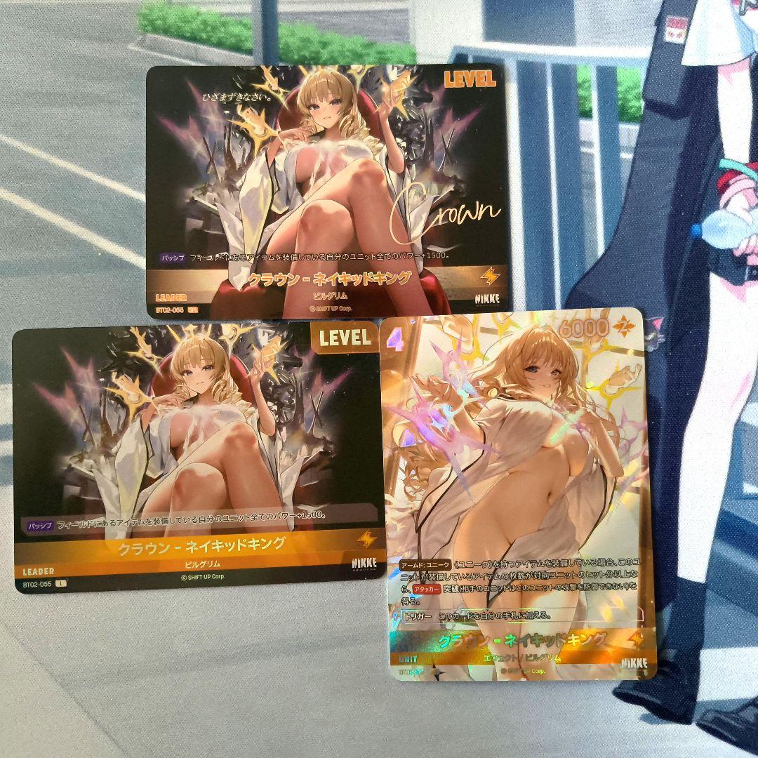 勝利の女神NIKKE　NIVEL ARENA　クラウン　SPL L UR各1枚 勝利の女神：NIKKE」，1.5周年記念アップデート「LAST KINGDOM」を本日