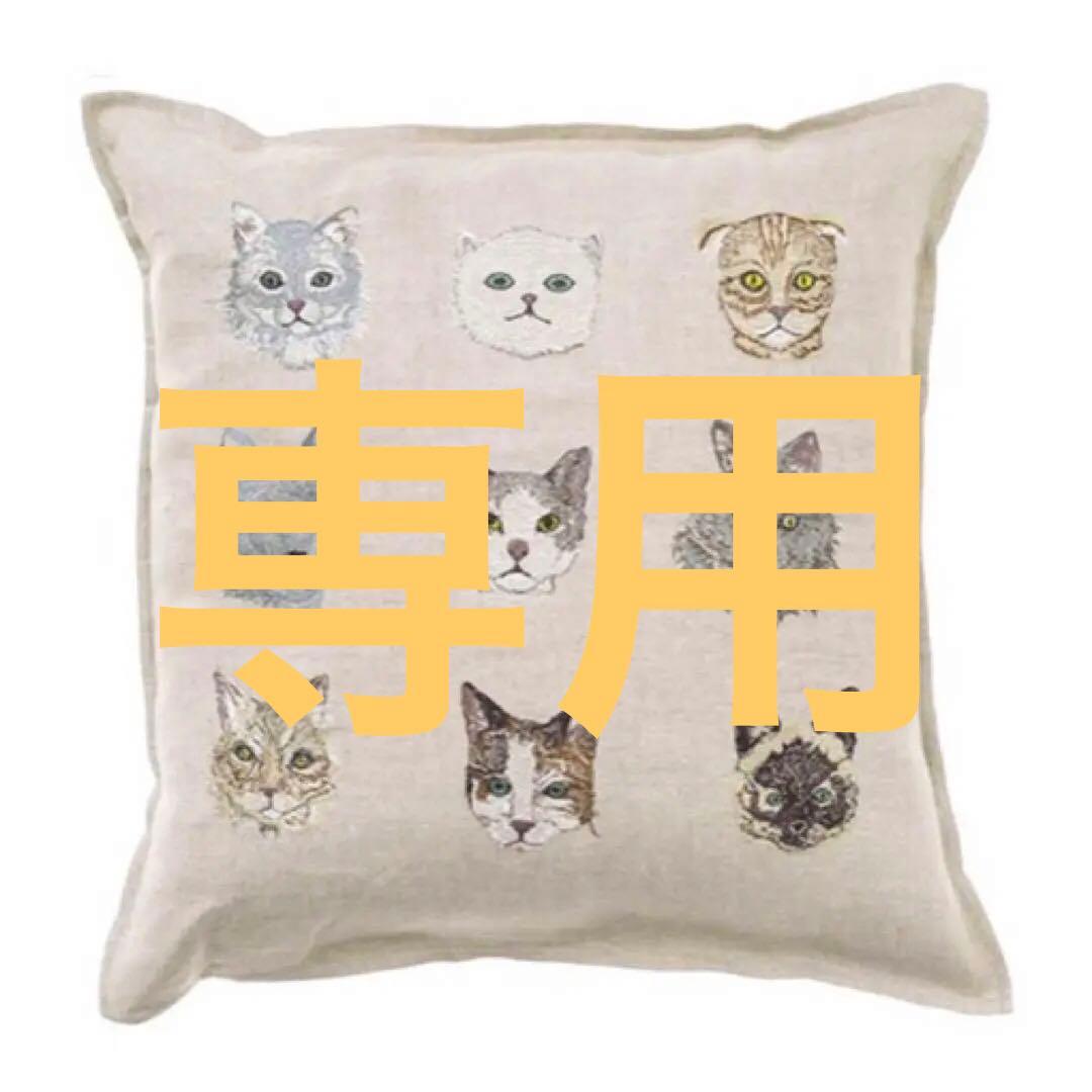 ★値下げ 未使用 coral & tusk コーラルアンドタスク クッション CORAL&TUSK [Full Moon Masquerade Pillow] 30x40cm ハロウィン仮装