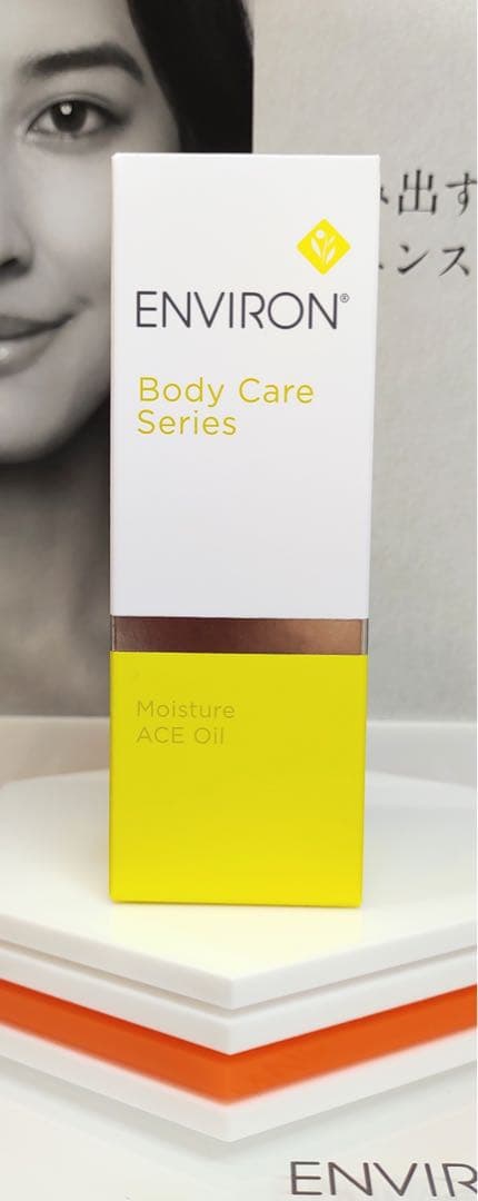 【新品未開封】モイスチャーACEオイル　 ENVIRON エンビロン エンビロン モイスチャーACEオイル｜ドクターズコスメ専門通販サイトの