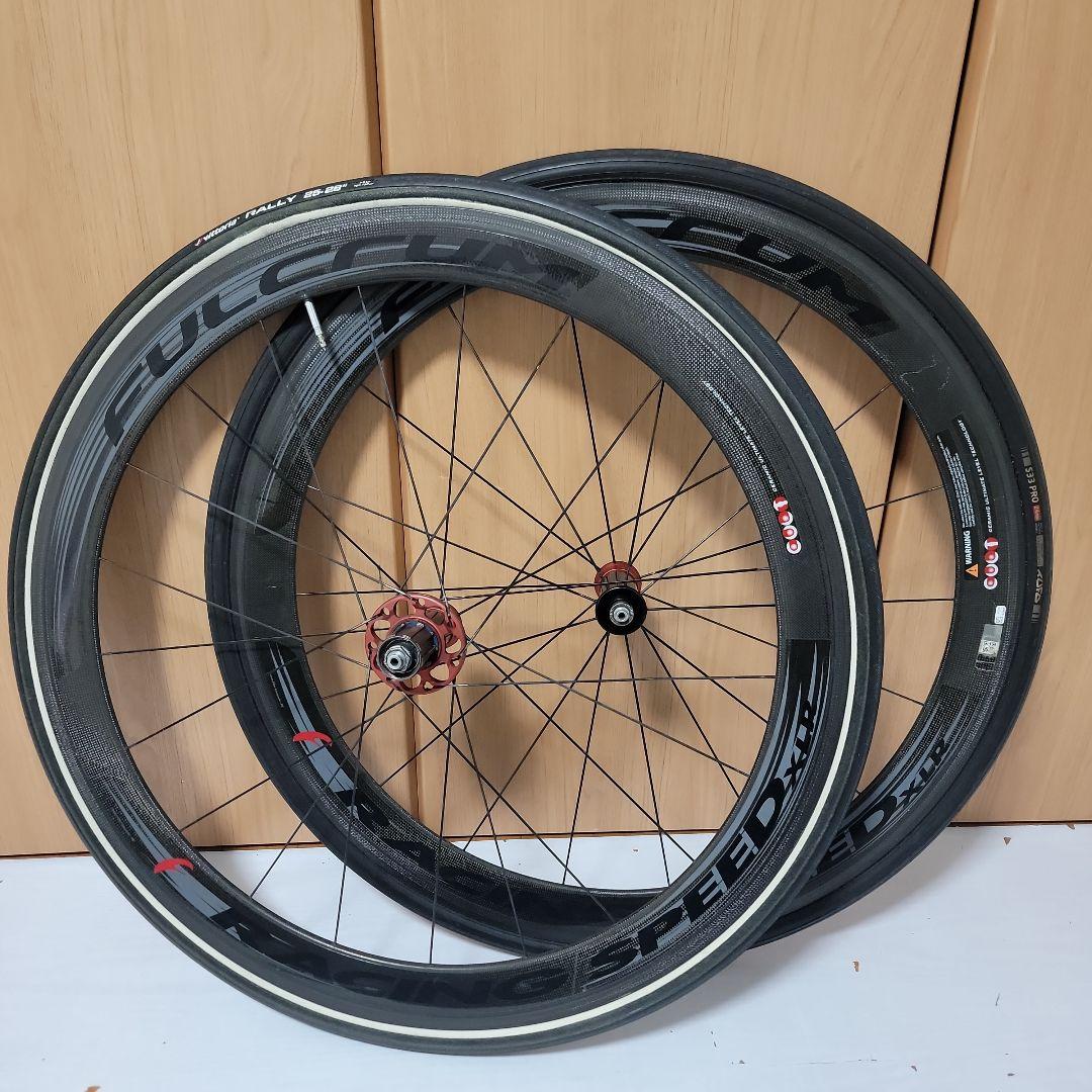 Fulcrum Racing Speed XLR 50 完組ホイール 2本セット レーシングスピード XLR50 | フルクラム（FULCRUM）ホイールの通販店舗