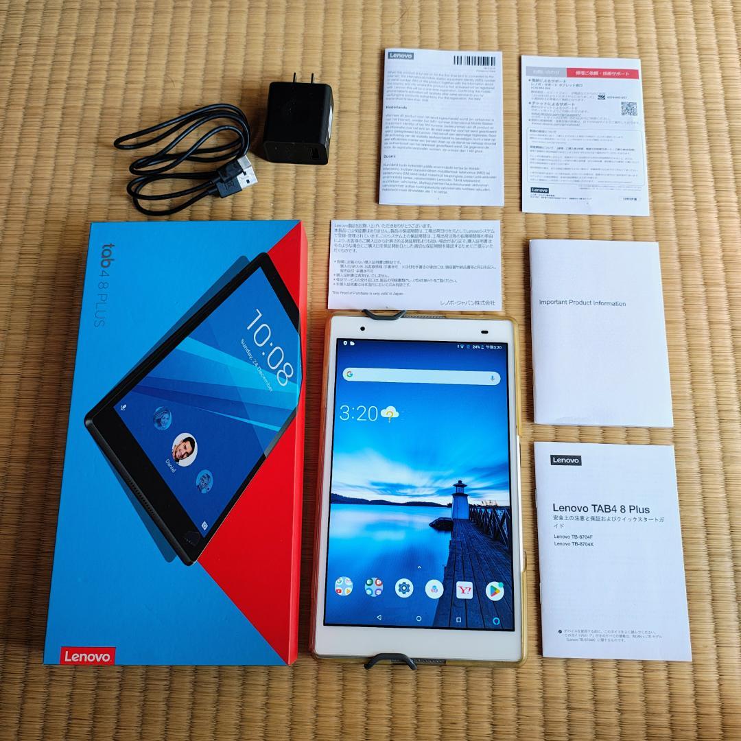 Lenovo Tab4 8 Plus 8インチ TB-8704X SIMフリー Lenovo TAB4 8 Plus |家族で使えるプレミアム8型タブレット | レノボ
