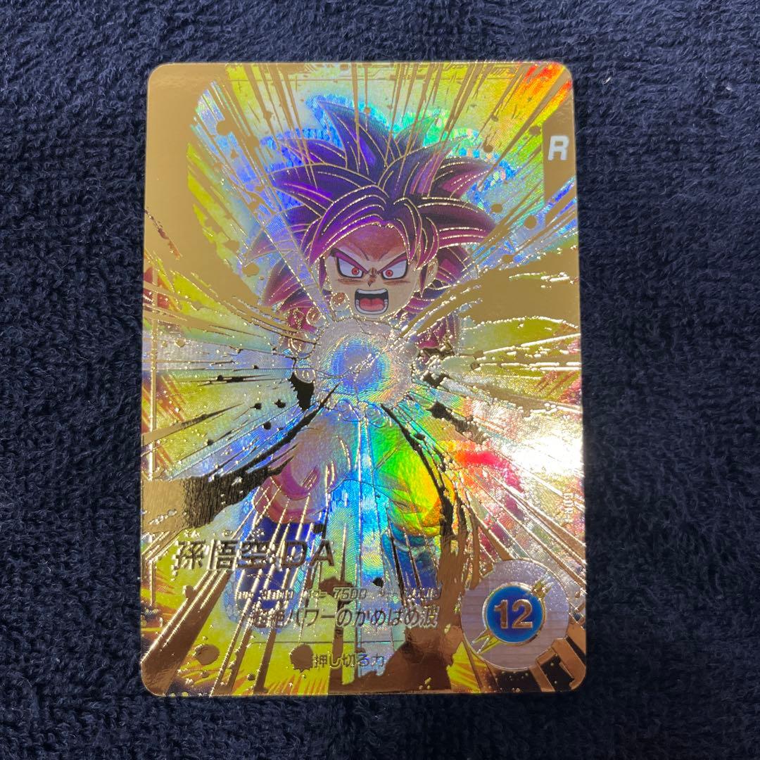 OneMall provides Mercari products: ドラゴンボール ダイバーズ SDV4