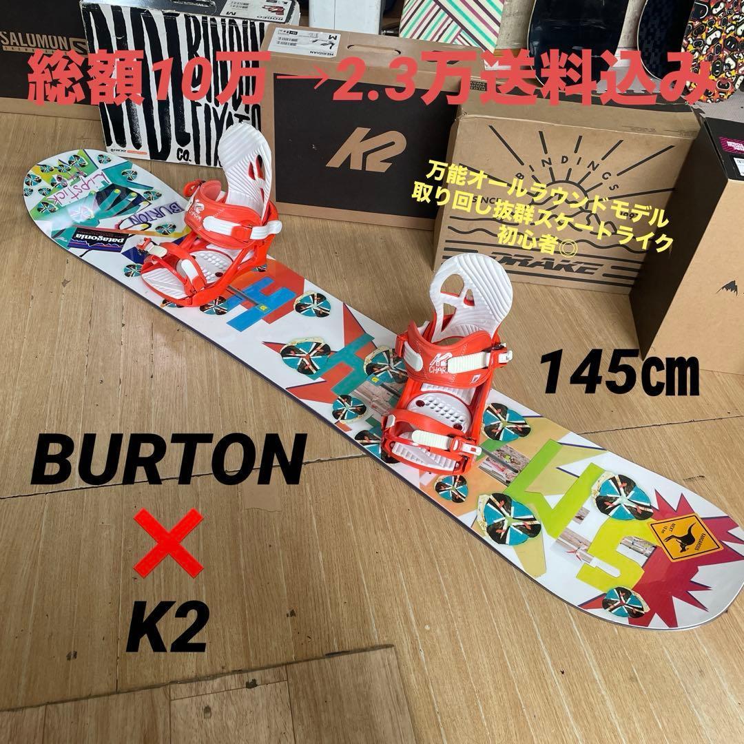 スノーボードブーツ　HEAD　ヘッド　JINX　BOA　23㎝ 楽天市場】HEAD ヘッド スノーボード ブーツ メンズ CLASSIC BOA