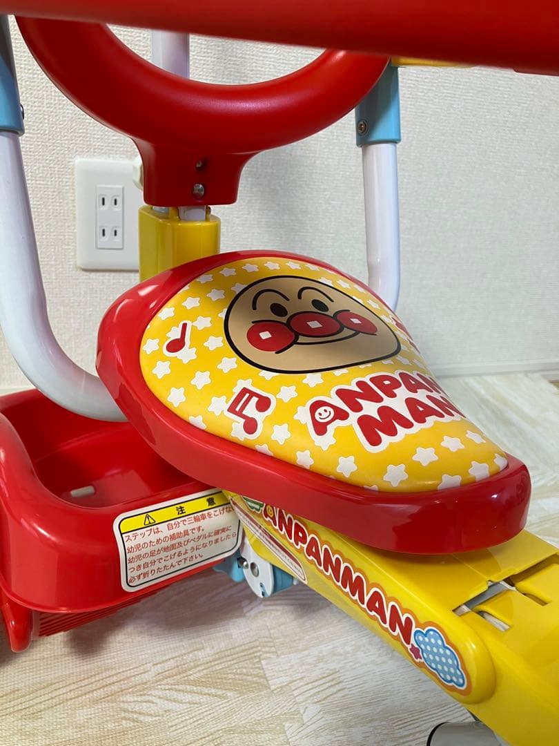 アンパンマン 折りたたみ三輪車 - メルカリ