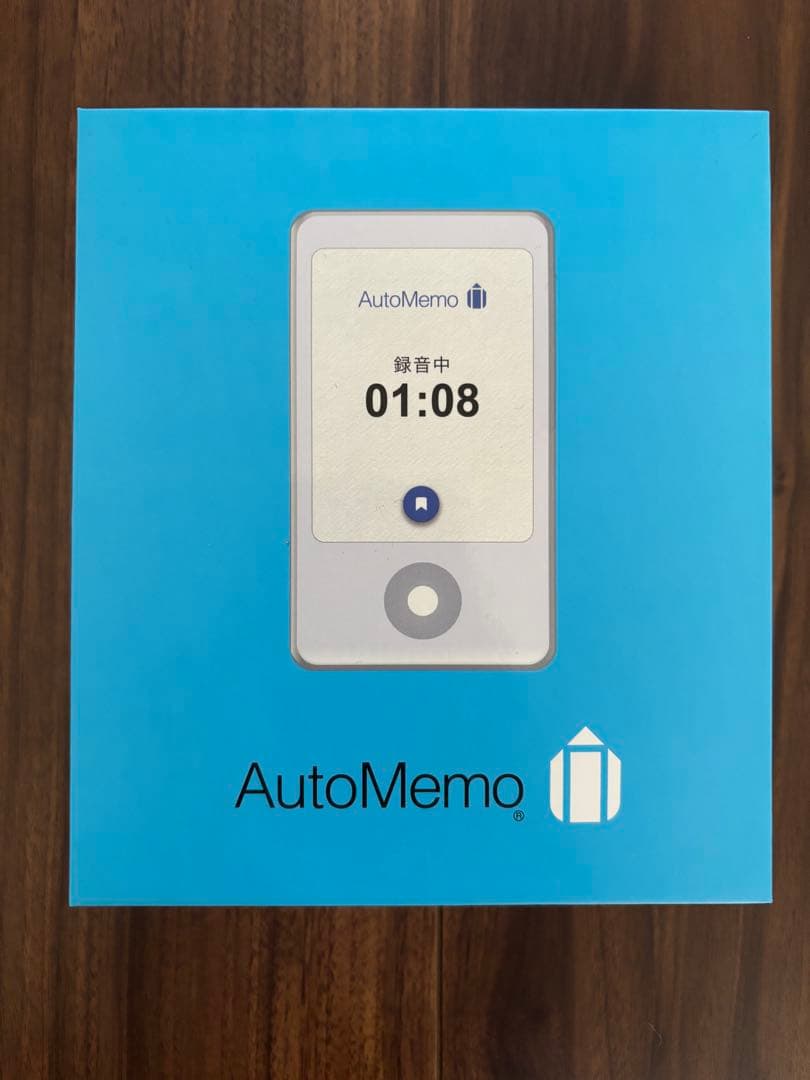 【美品】ソースネクストオートメモs Amazon.co.jp: ソースネクスト ｜ AutoMemo S（オートメモ）｜ AI