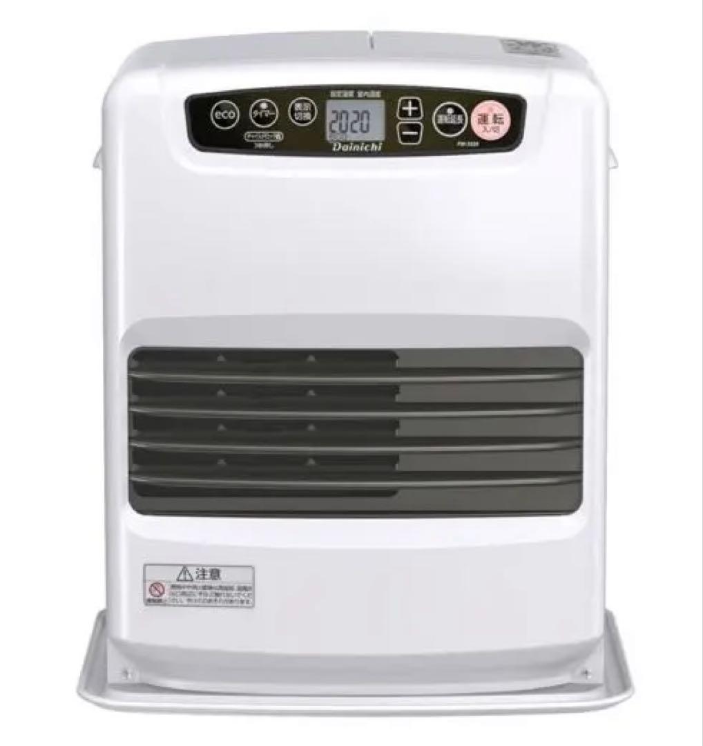 最安値 ダイニチ 石油ファンヒーター ムーンホワイト FW-32S5-W ダイニチ ダイニチ 家庭用石油ファンヒーター Sタイプ FW-32S5-W