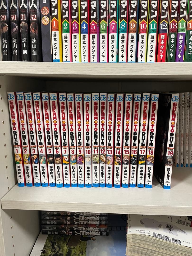 サカモトデイズ　単行本　1〜19巻 SAKAMOTO DAYS 19／鈴木 祐斗 | 集英社 ― SHUEISHA ―