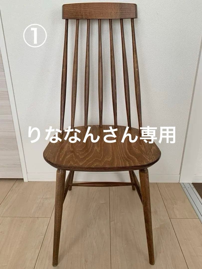 unico KOTONA(コトナ) チェア①　ウォールナット GMHH77A○unico / ウニコ kotona コトナ アームチェア ダイニング