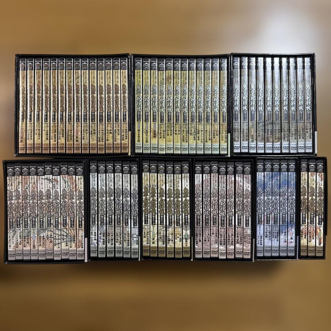 鬼平犯科帳 DVD BOX 第1〜第9シリーズ 外伝 セット 中村吉右衛門 Amazon.co.jp: 鬼平犯科帳 第1シリーズ DVD-BOX : 中村吉右衛門, 池波