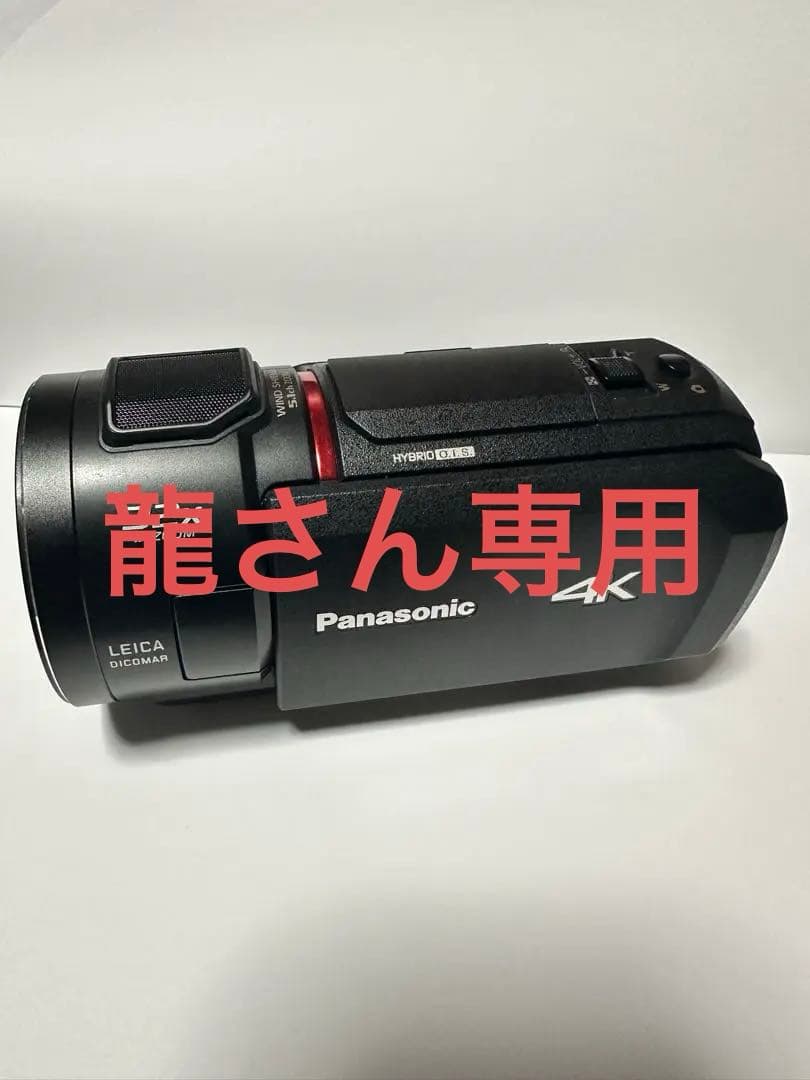 Panasonic HC-VX2MS 4Kビデオカメラ 本体 BLACK Amazon.co.jp: Panasonic 4K Digital Camcorder with 64GB Built-in