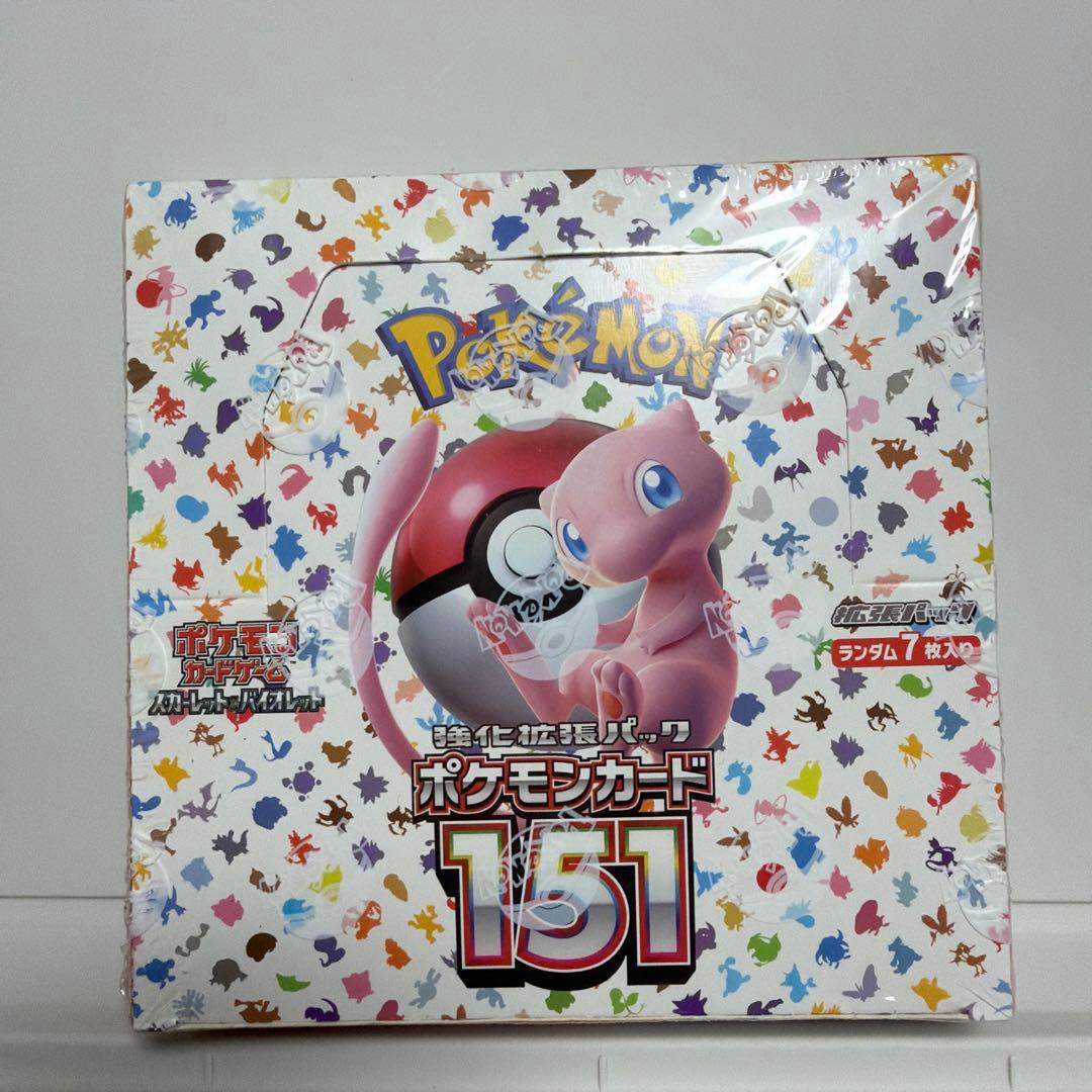 は*た様 スカーレット&バイオレット　強化拡張パック　ポケモンカード151 シュ 予約】ポケモンカード スカーレット＆バイオレット 強化拡張パック 151