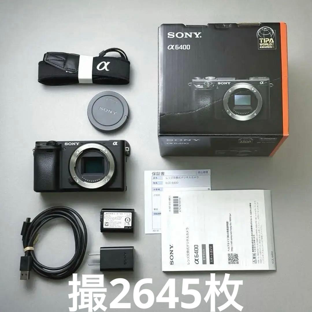【美品】SONY ミラーレス一眼 α6400 ボディ｜ 撮影2,645枚 レンタル] ソニー α6400 ボディ ミラーレス一眼 - Rentio[レンティオ]