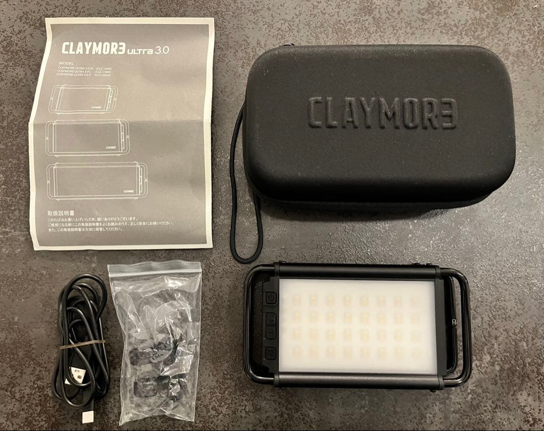 クレイモア ウルトラ LEDライト ULTRA 3.0 Mサイズ 楽天市場】CLAYMORE クレイモア ウルトラ3.0 Mサイズ LEDランタン