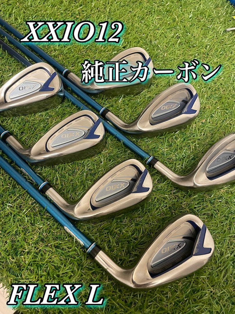 12代目ゼクシオ XXIO12 ブルー　レディースアイアンセット 7本　L 低重心”ではなく、“高いバランスポイント”が秘策「XXIO 12」アイアン
