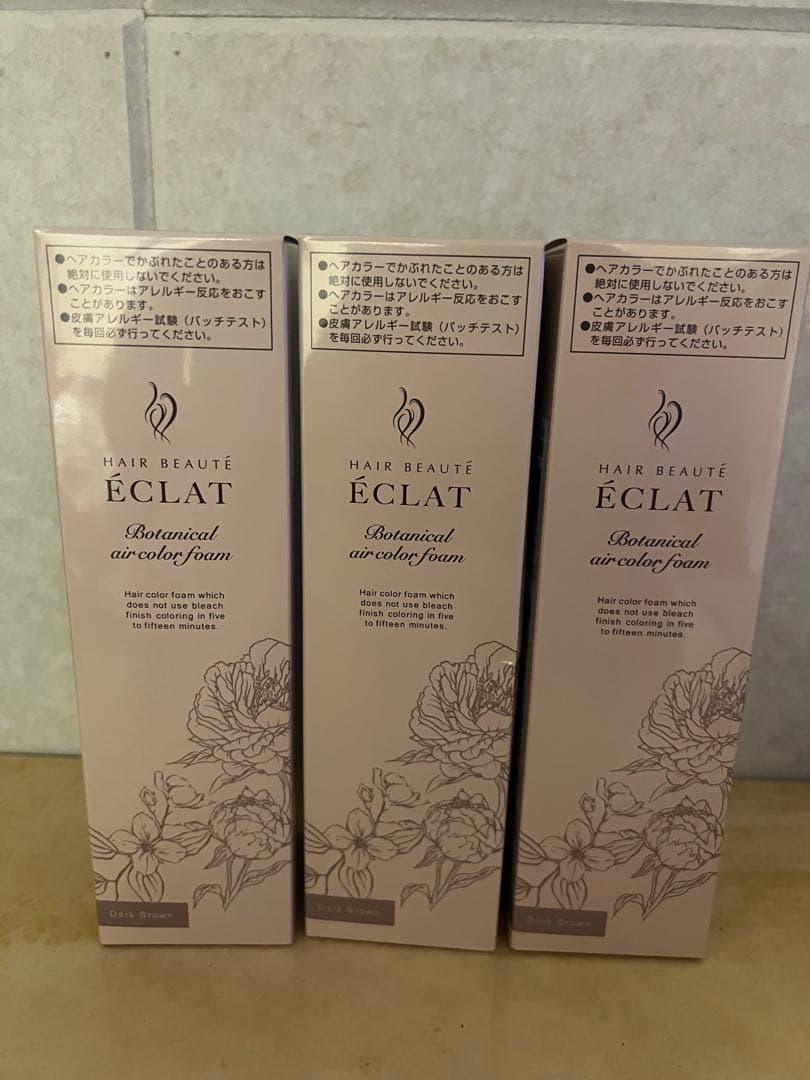 ヘアボーテ　エクラボタニカルエアカラーフォーム　3本　ダークブラウン ヘアボーテ エクラ ボタニカルエアカラーフォームup｜フューチャーラボ
