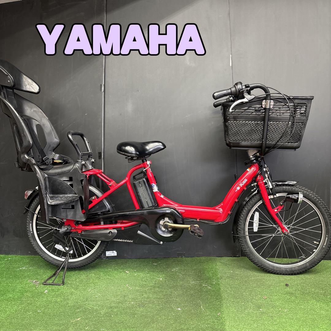 ちゃま(値下げ交渉◎)様　電動自転車 YAMAHA PAS kiss レッド53 ちゃま(値下げ交渉◎)様 電動自転車 YAMAHA PAS kiss レッド53