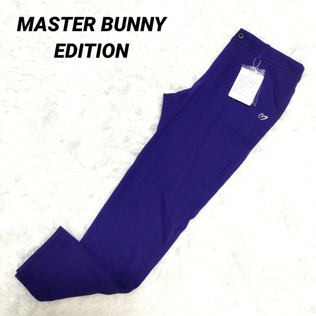 【未使用】MASTER BUNNY EDITION マスターバニー ゴルフパンツ 楽天市場】【PREMIUM OUTLET 60%超OFF】マスターバニーbyパーリー