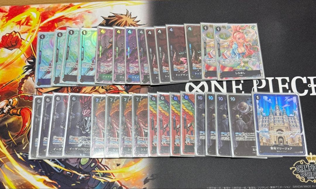 イムデッキ　パラレルパーツ ワンピースカード】13弾環境 黒イム構築研究｜雨霧~Ugiri~