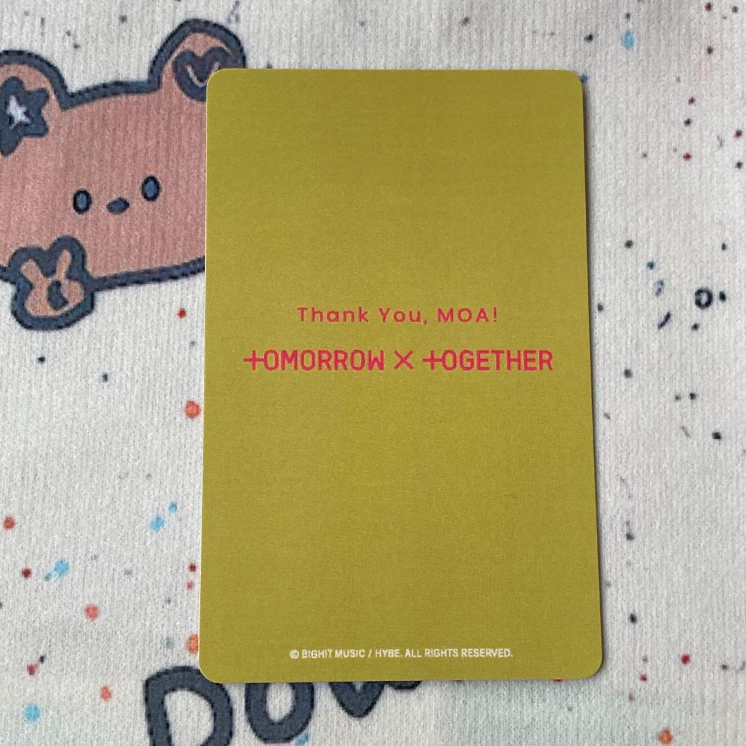 TXT 2025 アンケート 会報誌 特典 ヨンジュン トレカ - メルカリ