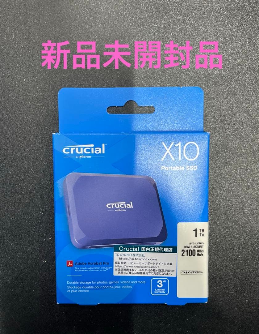 Crucial 外付け SSD 1TB CT1000X10SSD9-02 21UAuAIP6yL.jpg