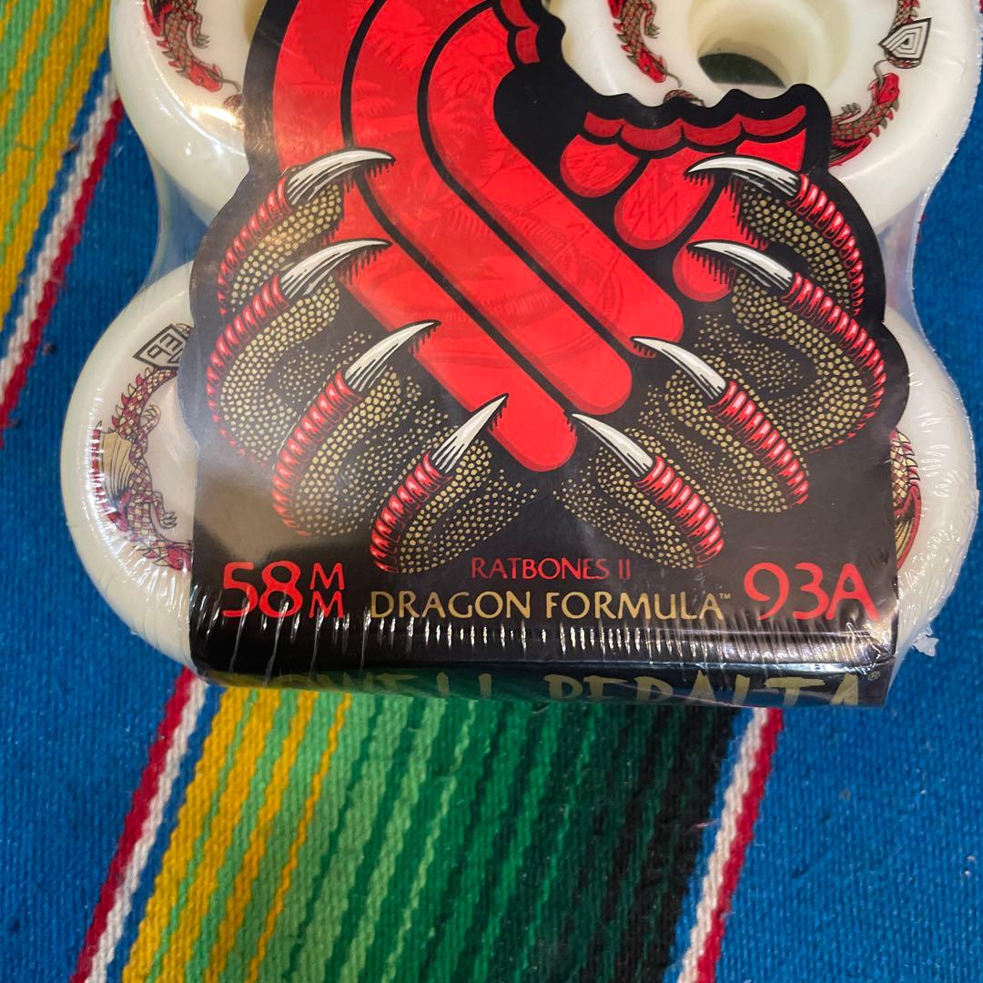 Powell Peralta II 58mm 93A定価送料込み10,980円 - メルカリ