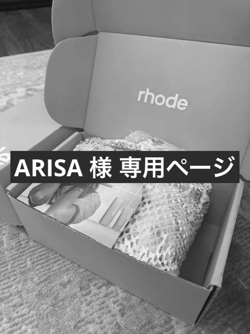 ARISAページ HEPTA FORCE TSS レーシングサイクロン | ヨシムラジャパン