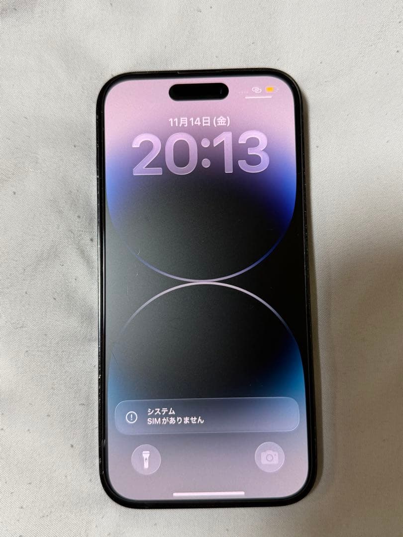 【ササシ様用】iPhone 14 Pro 256GB 中古品 SIMフリー ササシ様用】iPhone 14 Pro 256GB 中古品 SIMフリー - メルカリ
