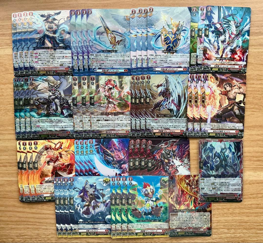 バヴサーガラ・アークシャイア デッキ パーツ セット まとめ売り デッキ解説】バヴサーガラ・アークシャイア｜リク