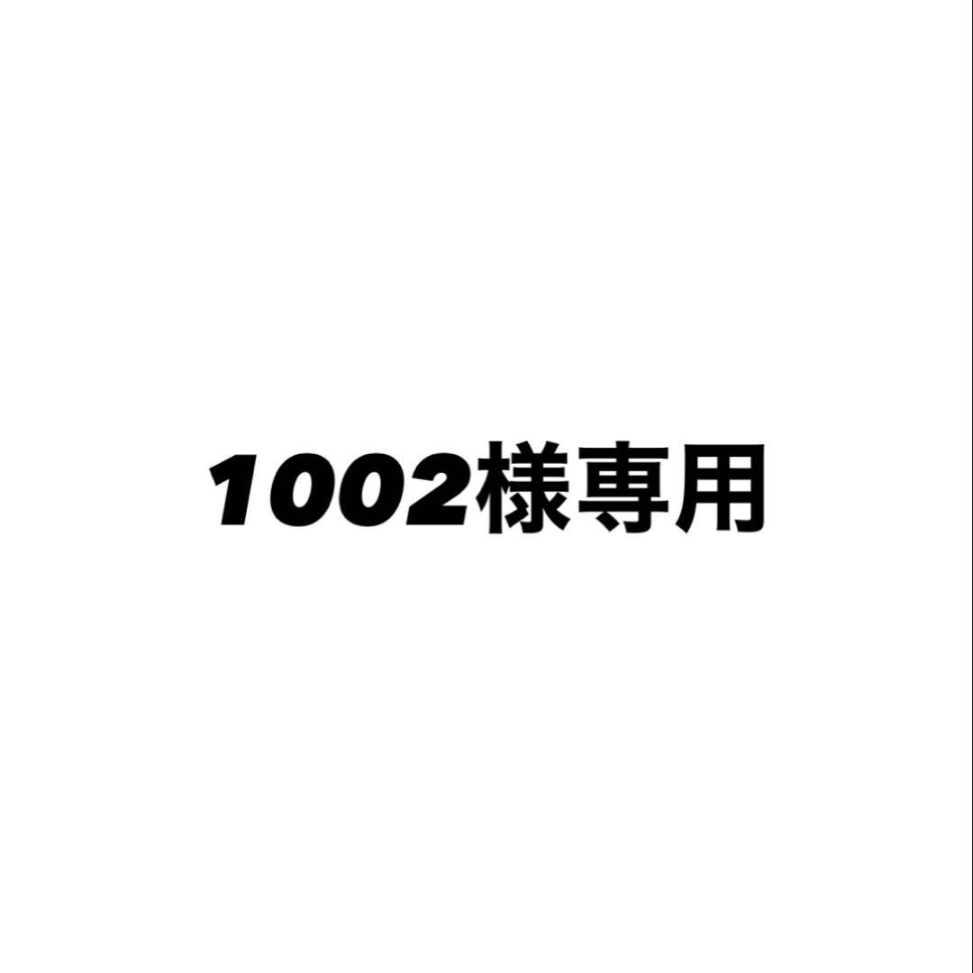 1002　冷蔵庫 JR-XP2NF148F-XK 冷蔵庫 URBAN CAFE SERIES ステンレスブラック [2ドア