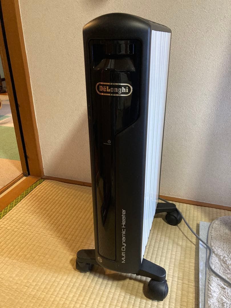 DeLonghi オイルヒーター MDH12-BK 1200W 楽天市場】【50％OFF】【製品保証最大5年】【公式】デロンギ マルチ