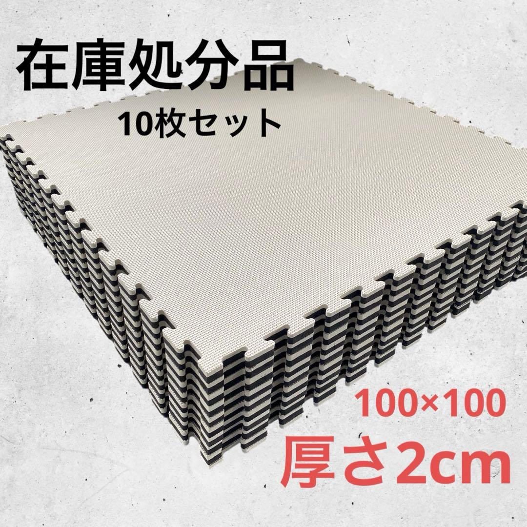 【格安】ジョイントマット　大判　白黒　10枚　空手　防音　トレーニング　衝撃吸収 10枚】ジョイントマット大判 Ver.3.1