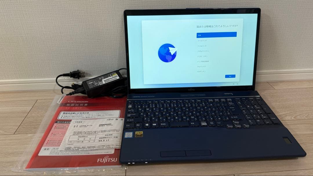 【Core i7】富士通 FMV−LIFEBOOK AH FMVA77B3L 富士通 FMV LIFEBOOK AH77/B3 FMVA77B3L [メタリックブルー] 価格比較
