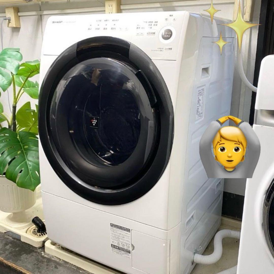 訳あり☆キズだけ我慢してっ　中身ほぼ新品の新しめドラム　コスパ最強の回収無料つき
