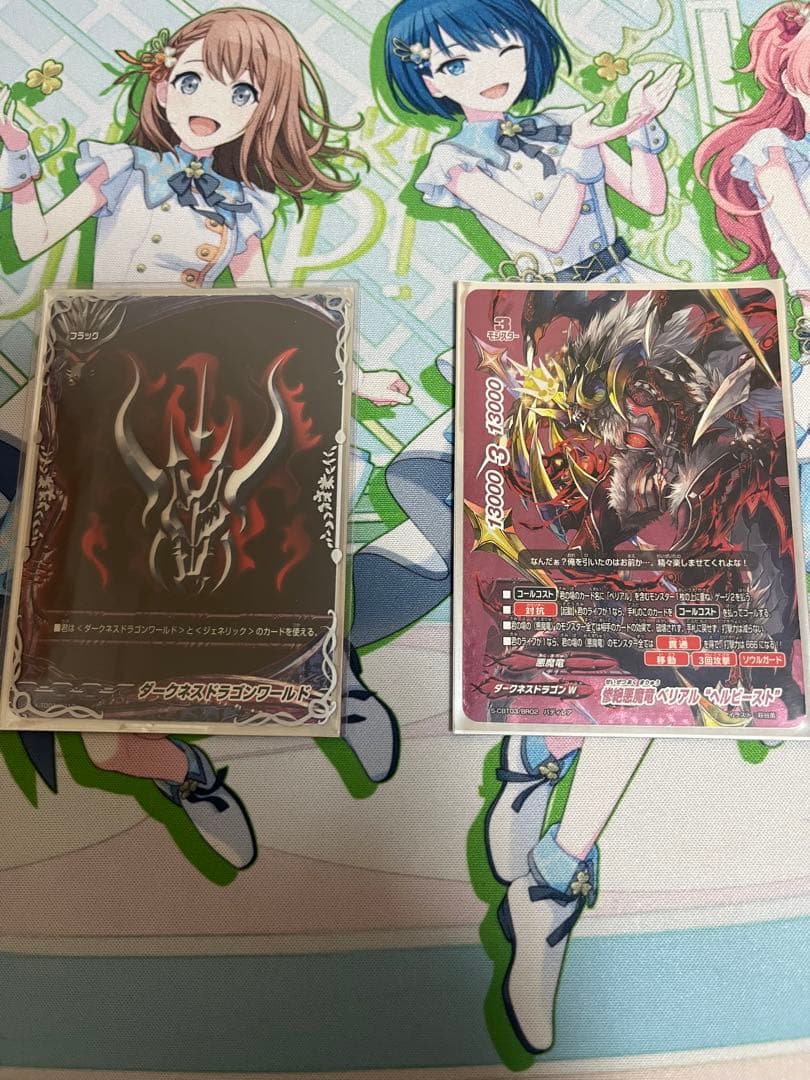 バディファイト 悪魔竜 デッキ+パーツ バディファイト デッキパーツ 悪魔竜 フルホイル - メルカリ