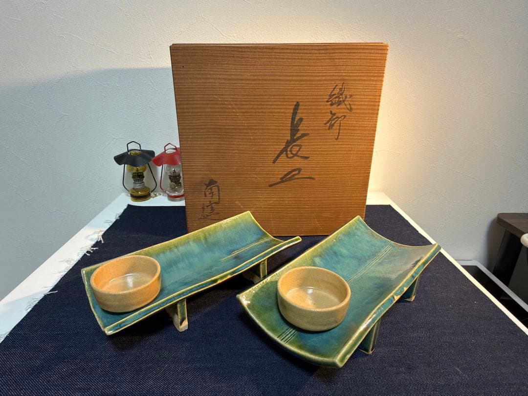 【至高の逸品】織部焼 南窯 足付長皿＆小鉢 4客セット 木箱付 豪華絢爛 至高の逸品】織部焼 南窯 足付長皿＆小鉢 4客セット 木箱付 豪華絢爛