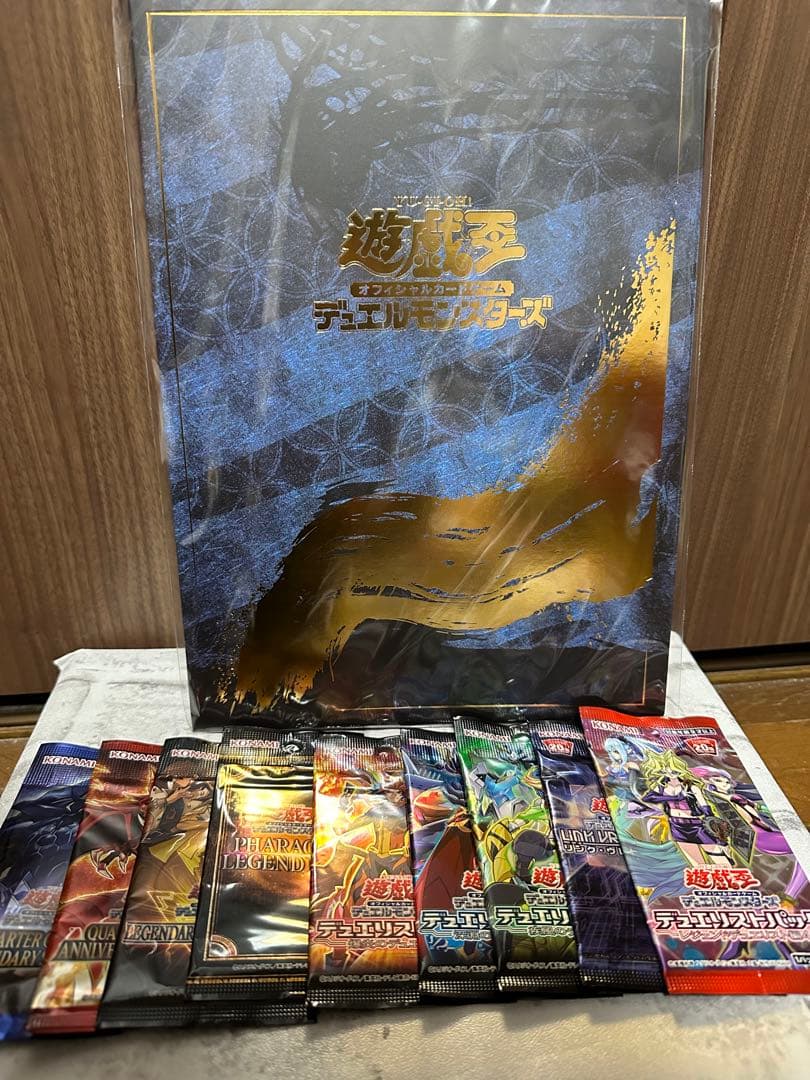 遊戯王　未開封セット　浮世絵　ハイチュウ　など 遊戯王 未開封セット 浮世絵 ハイチュウ など - メルカリ