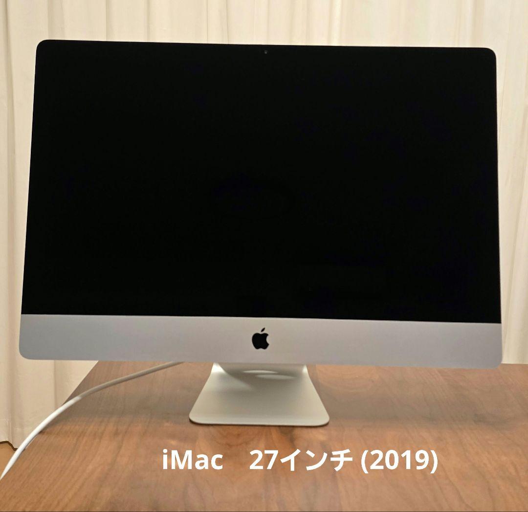 iMac 27インチ iMac（Apple） Apple iMac 27inch MRR12J/A A2115 5K 2019 一体型