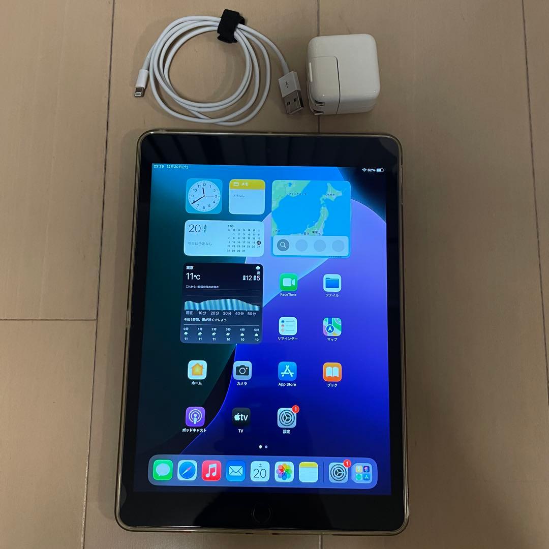 美品★iPad 第7世代 Wi-Fi 32GB シルバー ケース&フィルム付き Amazon.co.jp: 【整備済み品】 Apple iPad (第7世代) Wi-Fi 32GB